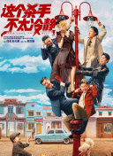 av免费看大片