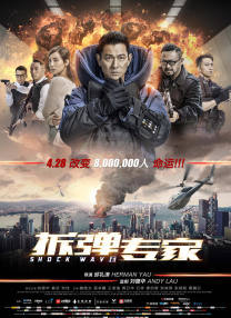av免费看大片